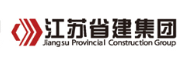 田家庵省建集团