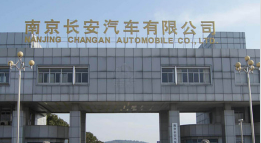 田家庵外墙防水