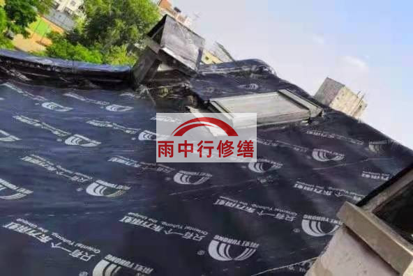 田家庵屋面防水材料选用常见问题
